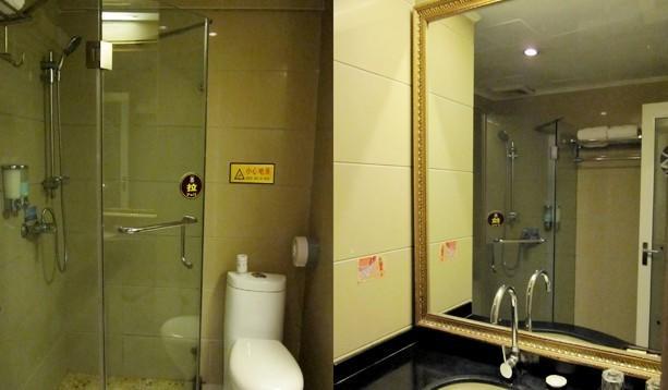 Chengdu Jiali Hotel Chunxi Branch Rom bilde